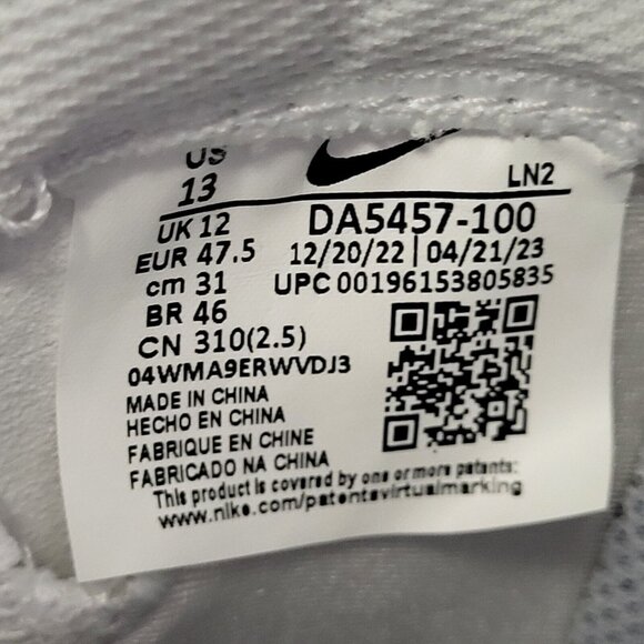 Nike Vapor Edge Elite 360 2 White Metallic Silver Football DA5457-100 Size 13